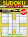 Sudoku Samurai Medium: Original Sudoku For Brain Power Vol. 2: Include 100 Puzzles Sudoku Samurai Medium Level by Yamada Momo