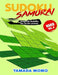 Sudoku Samurai Hard: Original Sudoku For Brain Power Vol. 2: Include 100 Puzzles Sudoku Samurai Hard Level by Yamada Momo