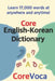 Core English-Korean Dictionary by Taebum Kim