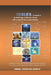 Issues Volume 1: An anthology of didactic poems with commentaries by Chukwuma Samson Obimba