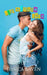 Last Minute Love by Raven, Jessica