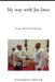 My way with Jiu-Jitsu by Horst D. Lindenau