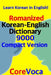 Romanized Korean-English Dictionary 9000 Compact Version: Learn Korean in English! by Taebum Kim