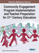 Community Engagement Program Implementation and Teacher Preparation for 21st Century Education by Cathryn Crosby, Frederick Brockmeier