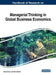 Handbook of Research on Managerial Thinking in Global Business Economics by Hasan Dinçer, Serhat Yüksel