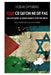 Tout ce qu'on ne dit pas sur la Palestine, le monde arabe et le Moyen-Orient: Entre mystifications et contrevérités by Grynberg, Noemie