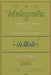 Melopoeia: A Treatise Concerning The Art of Composing Melodies. by Robert J. Mulderrig