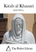 Kitab al Khazari by The Perfect Library