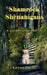 Shamrock Shenanigans by Kathi Daley