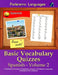 Parleremo Languages Basic Vocabulary Quizzes Spanish - Volume 2 by Zidowecki, Erik