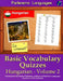 Parleremo Languages Basic Vocabulary Quizzes Hungarian - Volume 2 by Zidowecki, Erik