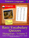 Parleremo Languages Basic Vocabulary Quizzes Hungarian - Volume 3 by Zidowecki, Erik
