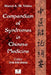 Compendium of Syndromes in Chinese Medicine by Tran Viet Dzung