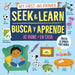 My First Seek and Learn: At Home / Mi Primer Busca Y Aprende: En Casa: English & Spanish First Words / Primeras Palabras En Inglés Y Español by Workman Publishing
