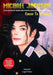 Michael Jackson - Chosen To Entertain: A collection of Never Seen Photos, Rare Interviews and Facts by Pedone, Luigi