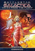 Battlestar Galactica: Tales from the Fleet Omnibus by David Reed