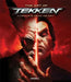 The Art of Tekken: A Complete Visual History Hc by Nick Hurwitch