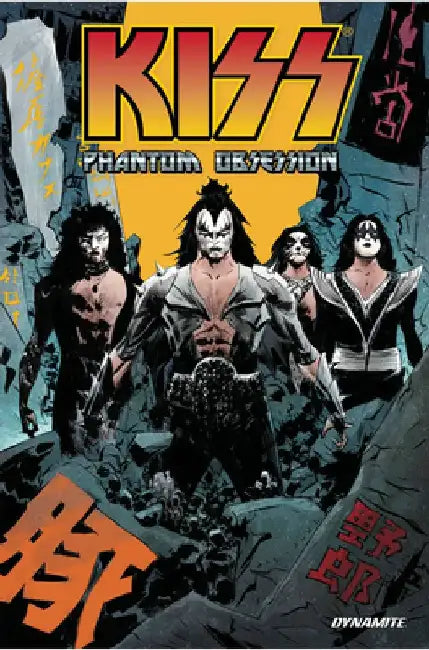 Kiss: Phantom Obsession by Ian Edginton