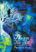 Thorn: The All by Peter Garth Hardy