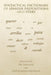 Syntactical Dictionary of Spanish Prepositions and Verbs by Dee Eldredge, Liesder Mayea-Rodríguez