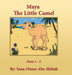 Maya: The Little Camel by Sana Nimer Abu Shihab