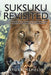 Suksuku Revisited: A Collection of Bura Tribal Stories, Folk Tales and Makumdla dza, dza/Riddles and Quotes; Reflecting Their Belief Syst by Ayuba Mshelia