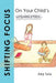 Shifting Focus by Amy Sela