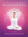 The Art, Science, and Application of Kundalini Yoga by Rachael English