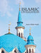 Islamic Civilization by Richard Osman