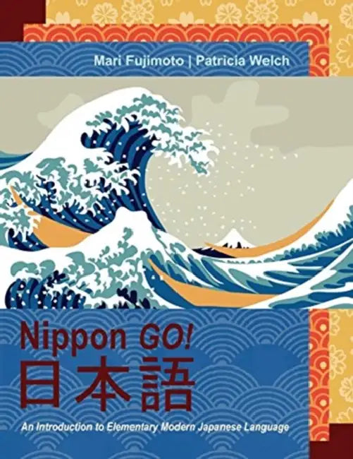 Intro to Japanese by Andrew S. Keener