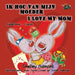 Ik hou van mijn moeder I Love My Mom: Dutch English Bilingual Edition by Shelley Admont, Kidkiddos Books