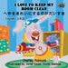 I Love to Keep My Room Clean: English Japanese Bilingual Edition by Shelley Admont, Kidkiddos Books