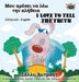 I Love to Tell the Truth: Greek English Bilingual Edition by Shelley Admont, Kidkiddos Books
