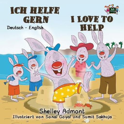 Ich helfe gern-I Love to Help: German English Bilingual Edition by Shelley Admont, Kidkiddos Books