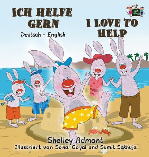 Ich helfe gern-I Love to Help: German English Bilingual Edition by Shelley Admont, Kidkiddos Books