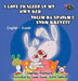 I Love to Sleep in My Own Bed: English Serbian Bilingual Edition by Shelley Admont, Kidkiddos Books