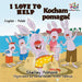 I Love to Help: English Polish Bilingual Children's Books by Shelley Admont, Kidkiddos Books