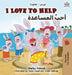 I Love to Help (English Arabic Bilingual Book) by Shelley Admont, Kidkiddos Books