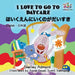 I Love to Go to Daycare: English Japanese Bilingual Children's Books by Shelley Admont, Kidkiddos Books