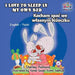I Love to Sleep in My Own Bed: English Polish Bilingual Children's Books by Shelley Admont, Kidkiddos Books