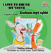 I Love to Brush My Teeth: English Polish Bilingual Book by Shelley Admont, Kidkiddos Books
