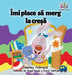 I Love to Go to Daycare (Romanian Children's Book): Romanian Book for Kids by Shelley Admont, Kidkiddos Books