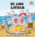 Eu Amo Ajudar: I Love to Help- Brazilian Portuguese book for kids by Shelley Admont, Kidkiddos Books