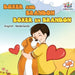 Boxer and Brandon Boxer en Brandon: English Dutch by Inna Nusinsky, Kidkiddos Books