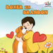 Boxer en Brandon (Dutch Language Children's Story): Dutch Kids Book by Kidkiddos Books, Inna Nusinsky