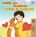 Boxer and Brandon (English Hungarian children's book): Hungarian Kids Book by Kidkiddos Books, Inna Nusinsky