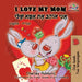 I Love My Mom: English Hebrew by Shelley Admont, Kidkiddos Books