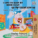 I Love to Keep My Room Clean: English Hebrew by Shelley Admont, Kidkiddos Books