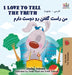 I Love to Tell the Truth: English Farsi - Persian by Shelley Admont, Kidkiddos Books