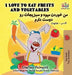 I Love to Eat Fruits and Vegetables: English Farsi - Persian by Shelley Admont